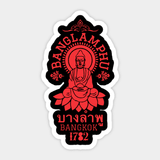 Vintage Bangkok Charm: Explore Banglamphu's Soul in Style Sticker